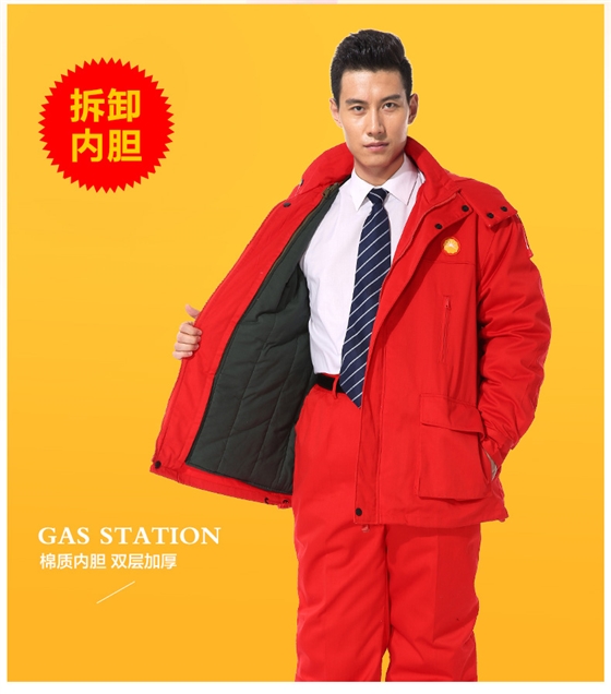北京防靜電冬季工作服_冬季棉服定制工作服_冬季工作服定制廠(chǎng)家-工服美