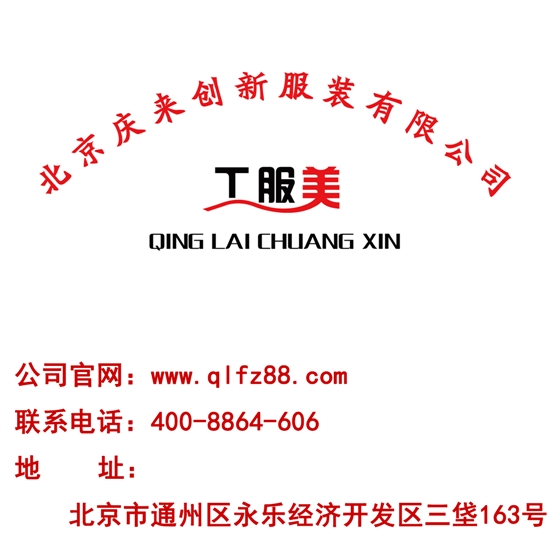 實(shí)體廠(chǎng)家、內設展廳、歡迎考察