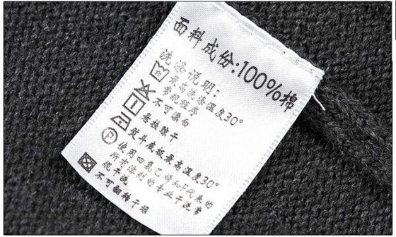 方便水洗_冬季工作服定制廠(chǎng)家-工服美