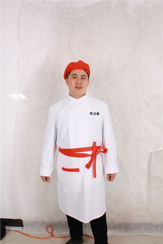 牛三哥定制廚師工服_工作服定制廠(chǎng)家-工服美