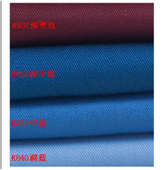 預縮面料_工作服定制廠(chǎng)家-工服美