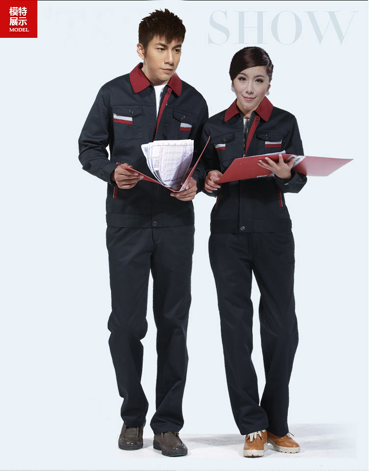 時(shí)尚翻領(lǐng)秋季工作服