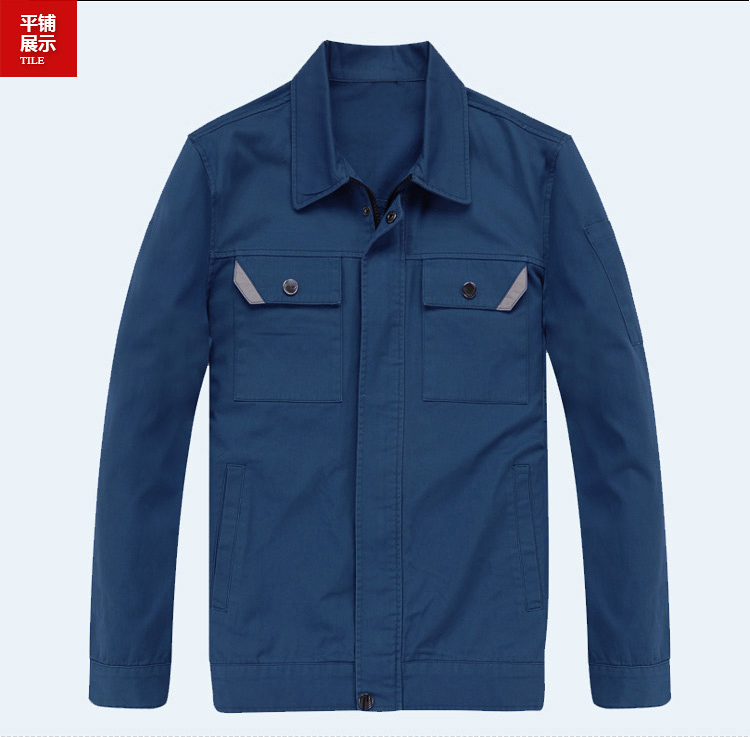 秋冬季工廠(chǎng)工作服