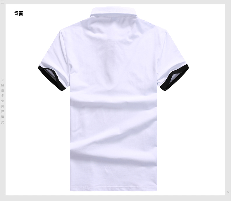 2015夏季新款時(shí)尚天藍色T恤