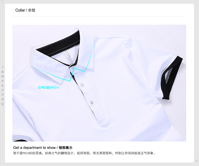 2015夏季新款時(shí)尚天藍色T恤