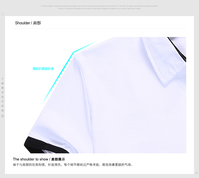 2015夏季新款時(shí)尚天藍色T恤