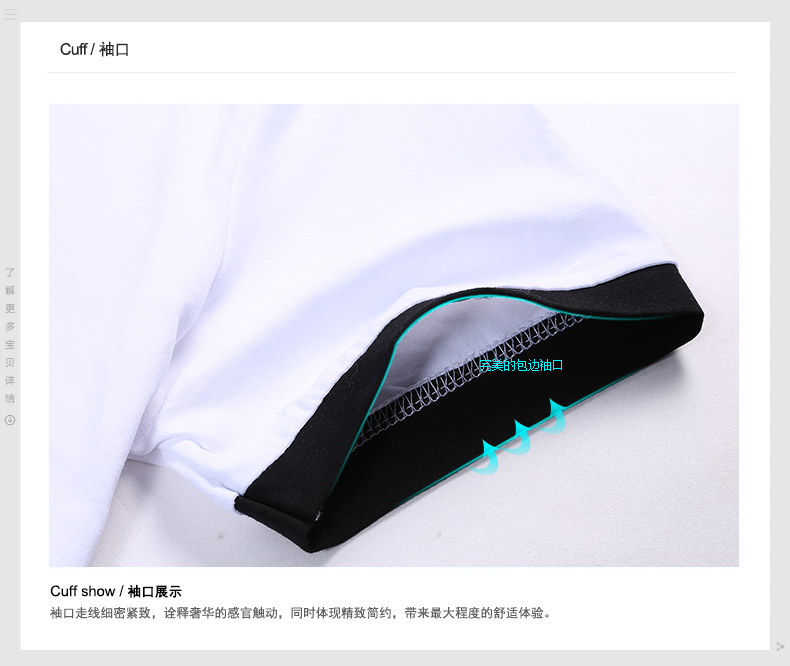 2015夏季新款時(shí)尚天藍色T恤
