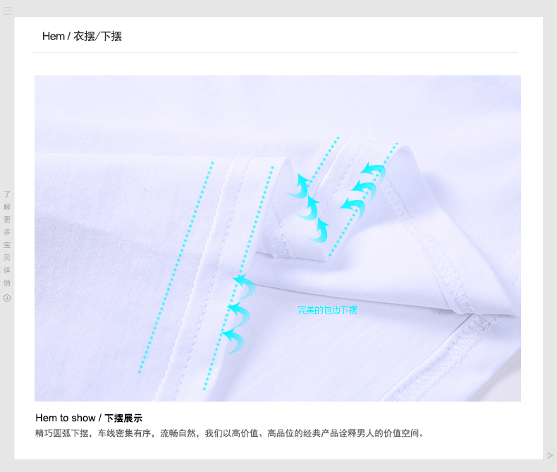 2015夏季新款時(shí)尚天藍色T恤