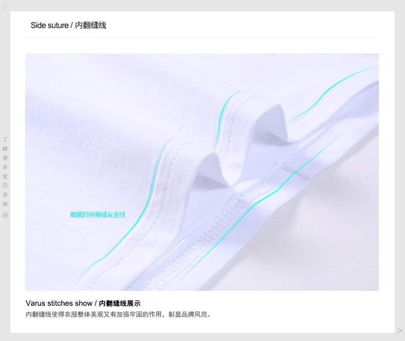 2015夏季新款時(shí)尚天藍色T恤