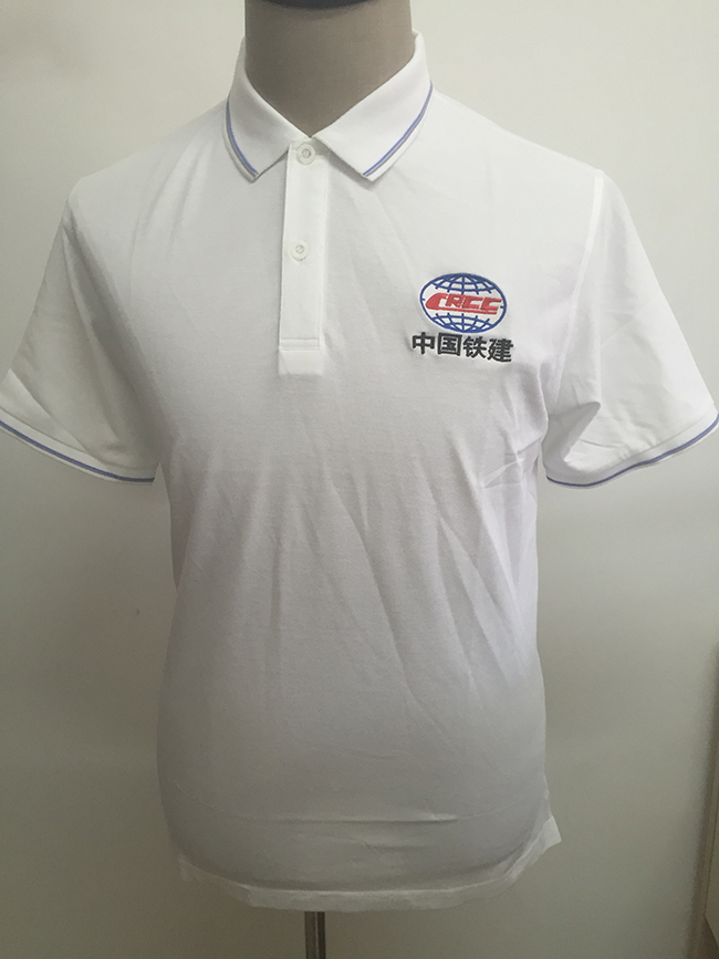 北京工作服廠(chǎng)家