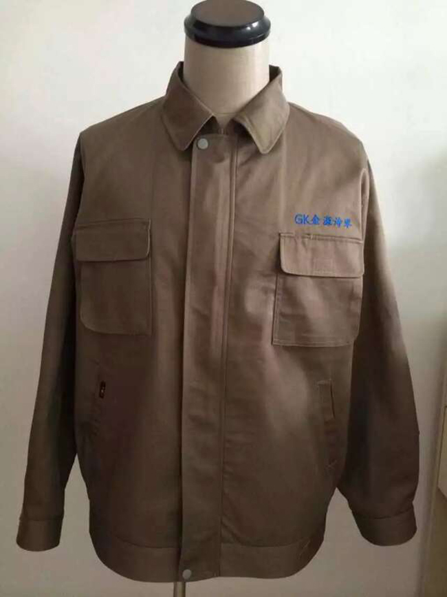 北京工作服廠(chǎng)家