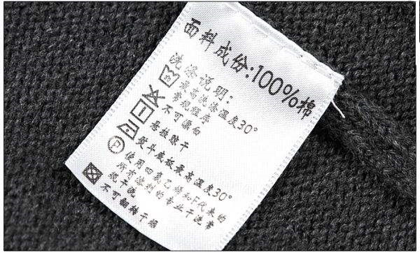 方便水洗_冬季工作服定制廠(chǎng)家-工服美