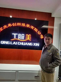 北京工作服定做廠(chǎng)家可以服務(wù)于哪些企業(yè)
