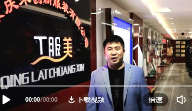 北京工作服定做廠(chǎng)家工服美于總介紹