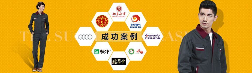 在線(xiàn)留言