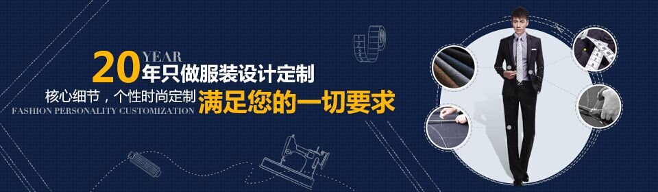 客戶(hù)中心